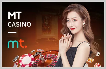 Casino trực tuyến FM88